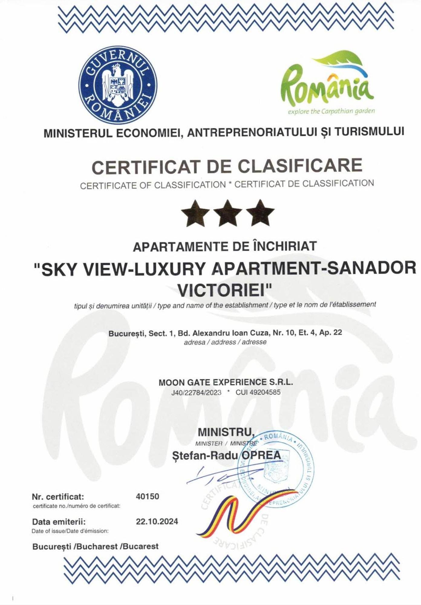 Sky View - Luxury Apartament - Sanador Victoriei Βουκουρέστι Εξωτερικό φωτογραφία